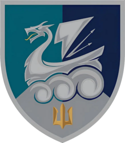 36-та